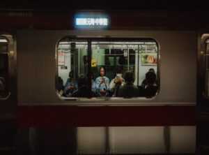 public agent meaning urban